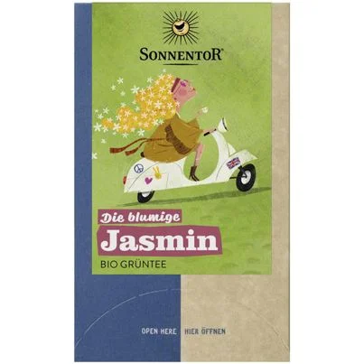 austriansupermarket561445