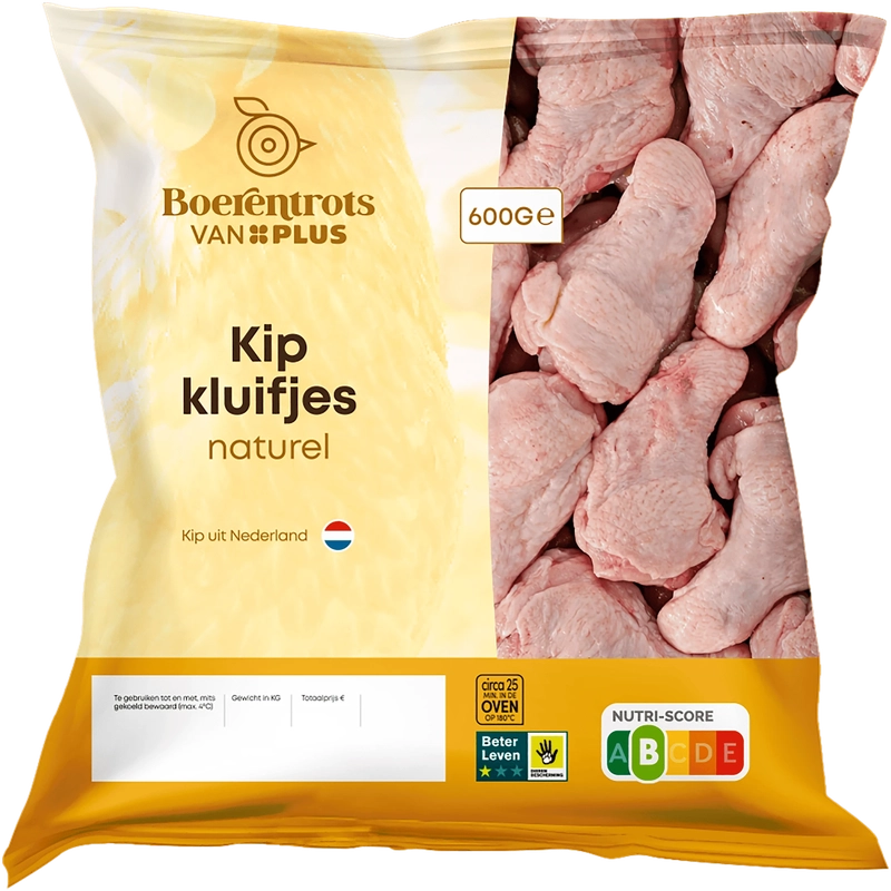 dutchshopper3295