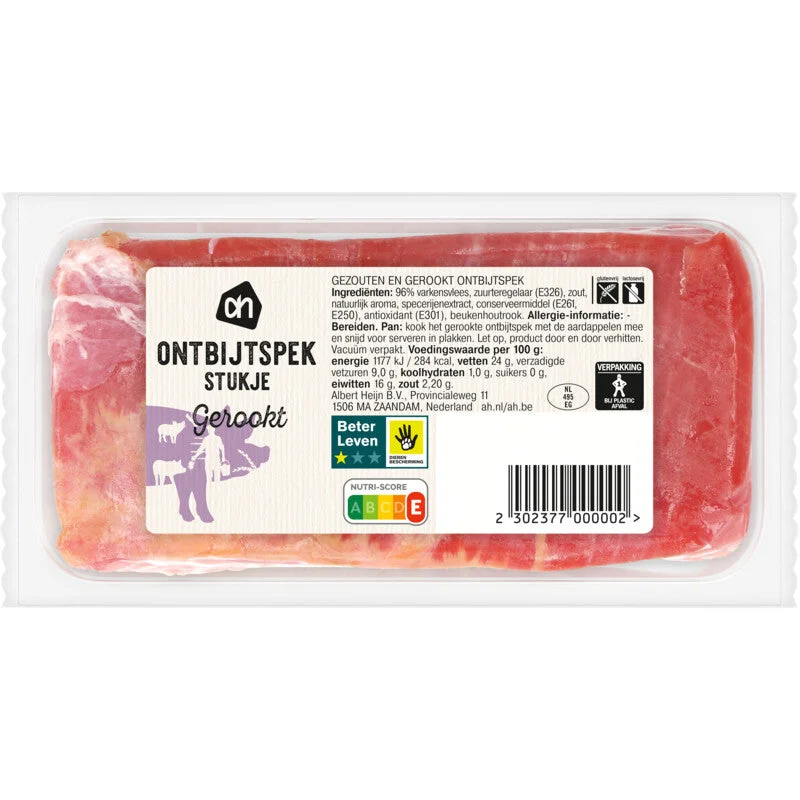 dutchshopper544156