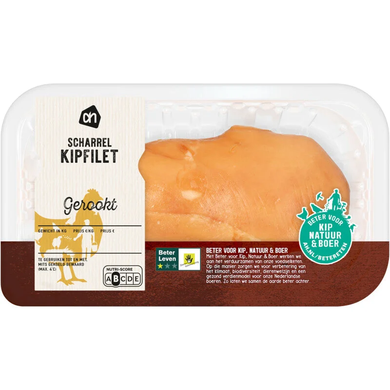 dutchshopper544725
