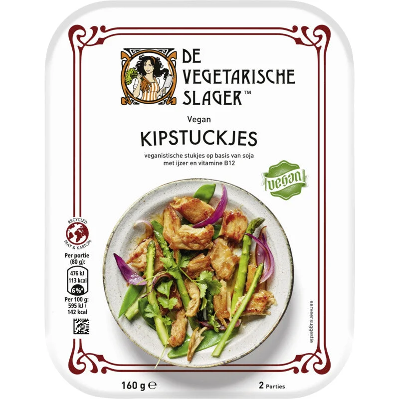 dutchshopper546447