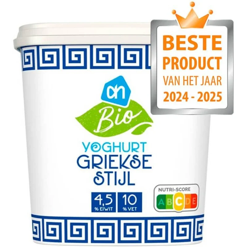 dutchshopper554221