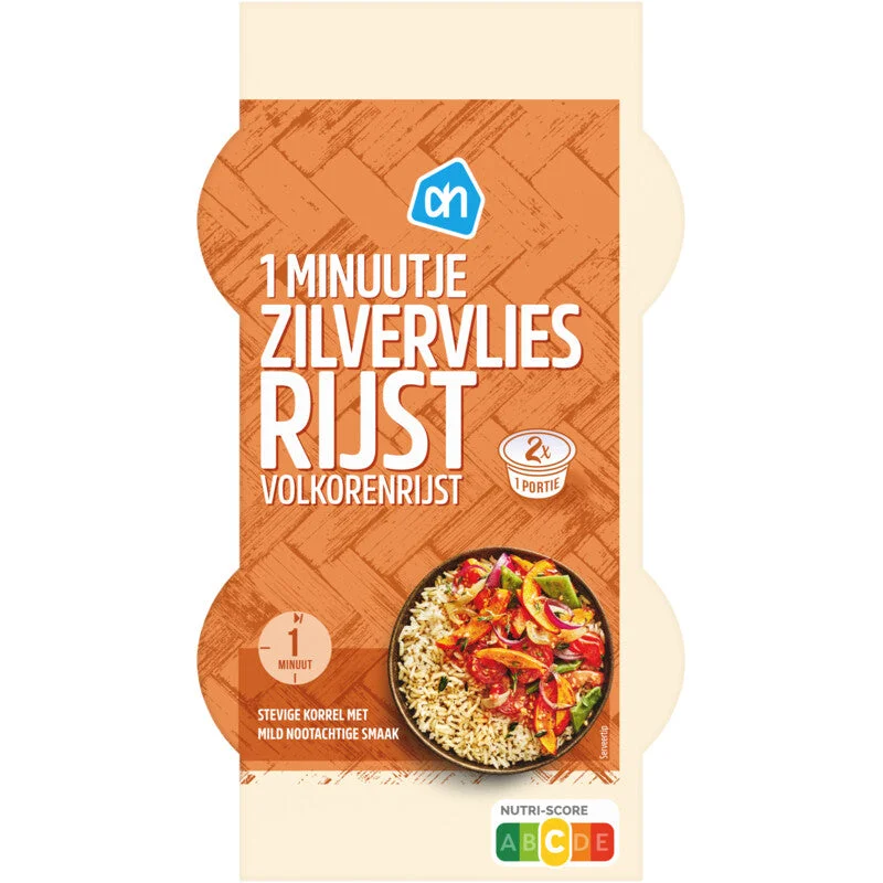 dutchshopper578170
