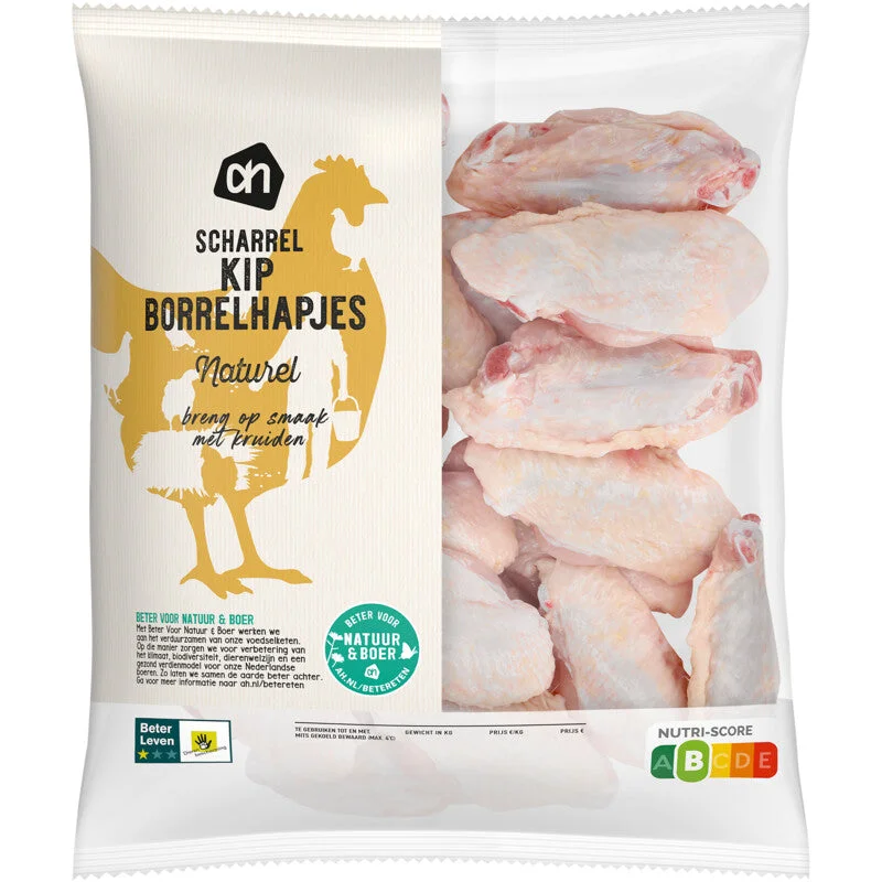 dutchshopper610571