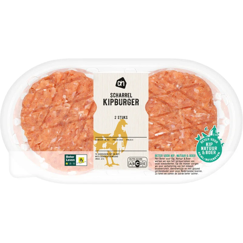 dutchshopper610867