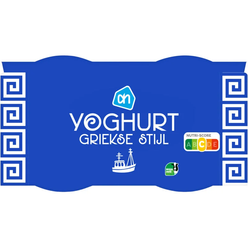 dutchshopper630071