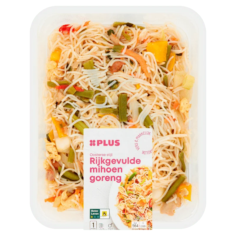 dutchshopper649382