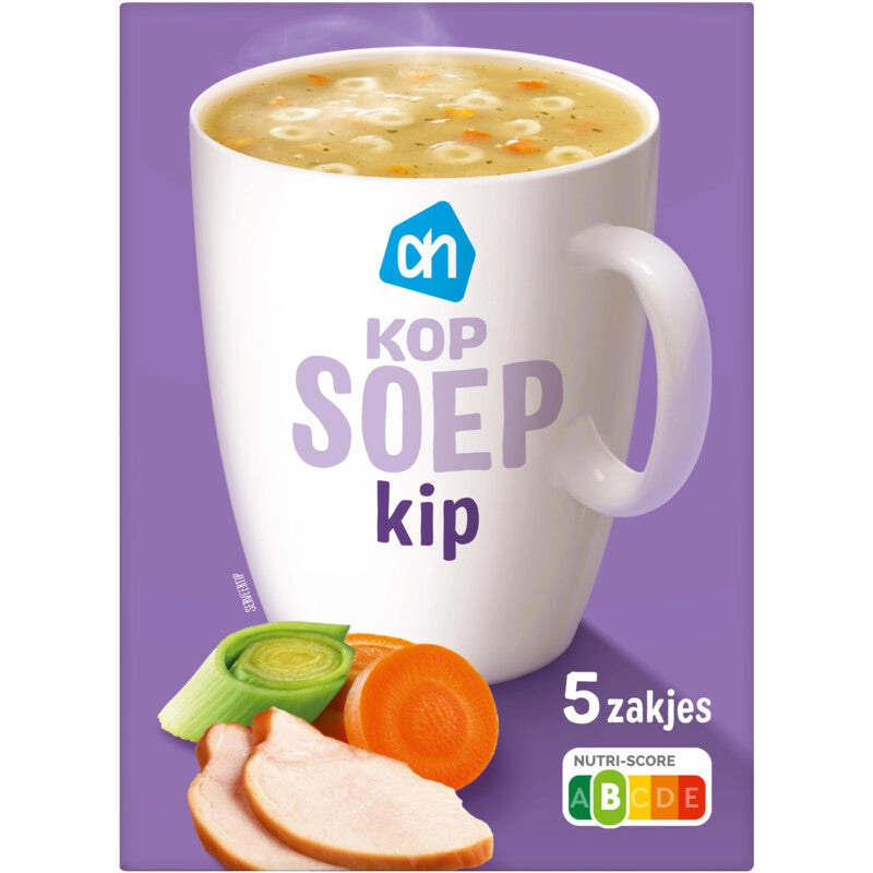 dutchshopper709957