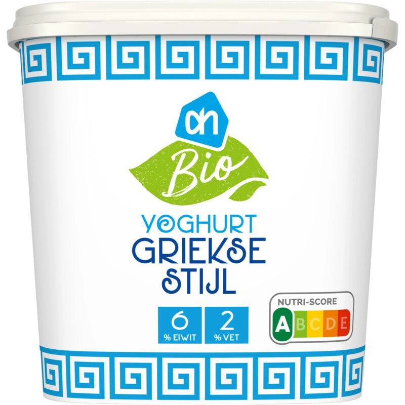 dutchshopper732075