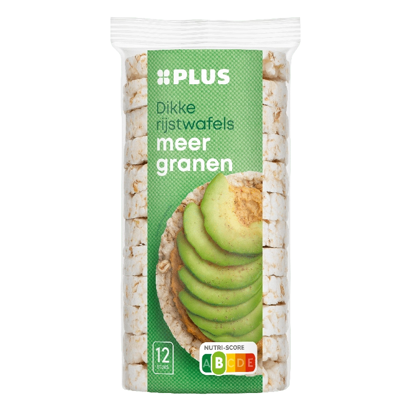 dutchshopper740184