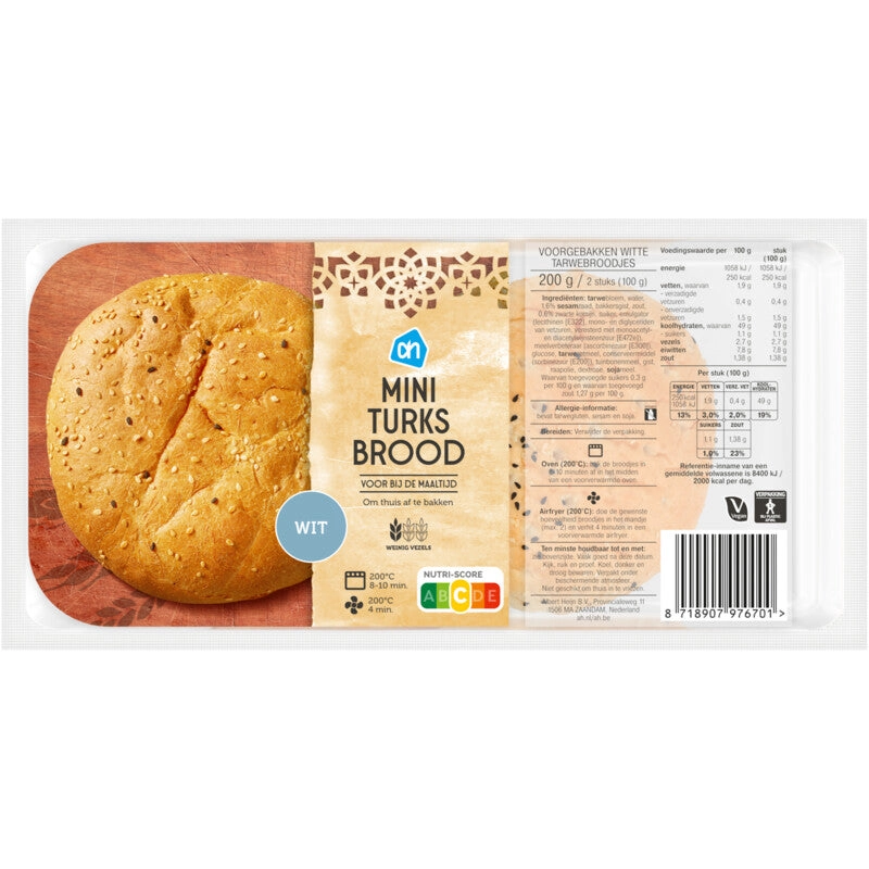 dutchshopper770683